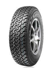 LING LONG R620 XL small